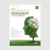 Journal of Neurology, Neurosurgery & Psychiatry